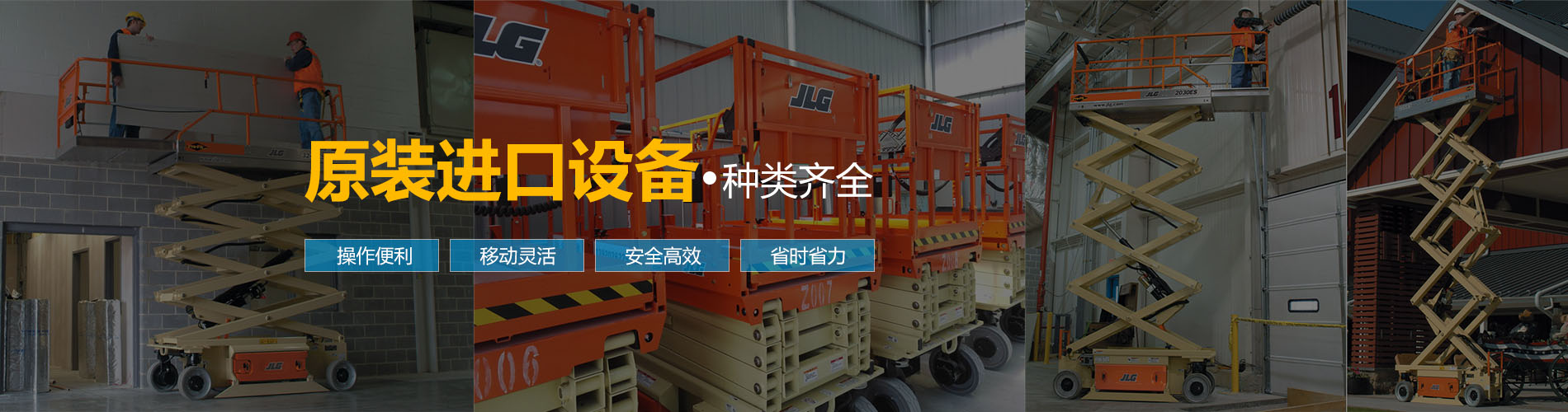 必威app官方网站入口